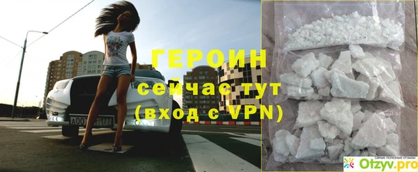 mix Богородицк