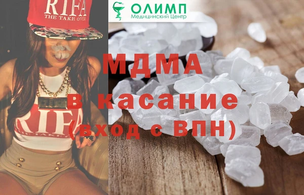 индика Богданович